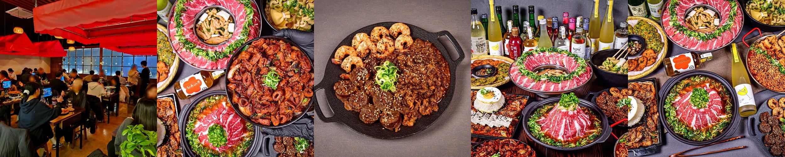 인천 서구 술집 베스트 추천 리스트 TOP 10