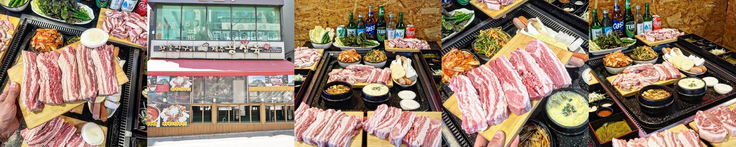 서구청 술집 베스트 추천 리스트 TOP 10