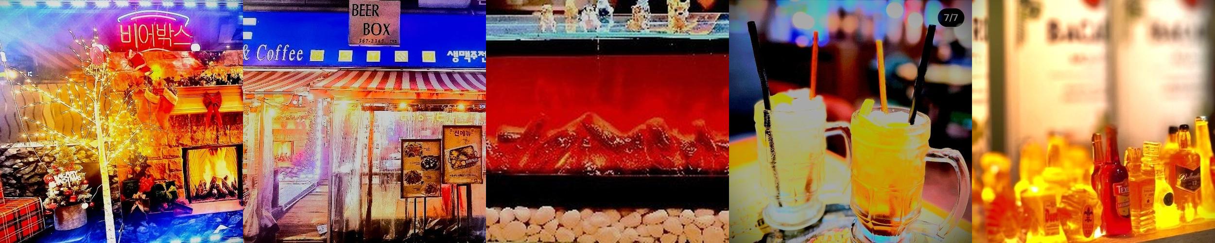 서구청 술집 베스트 추천 리스트 TOP 10