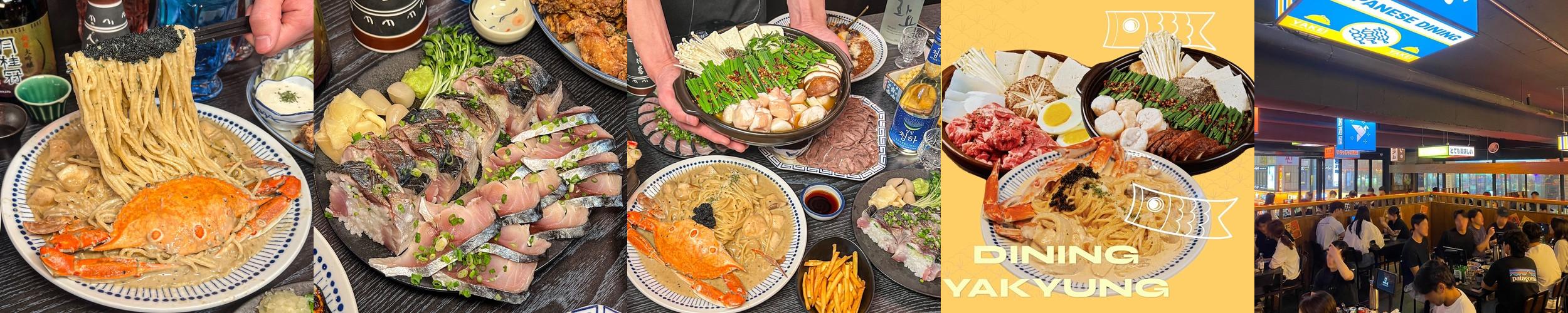 구월동 로데오 술집 베스트 추천 리스트 TOP 10