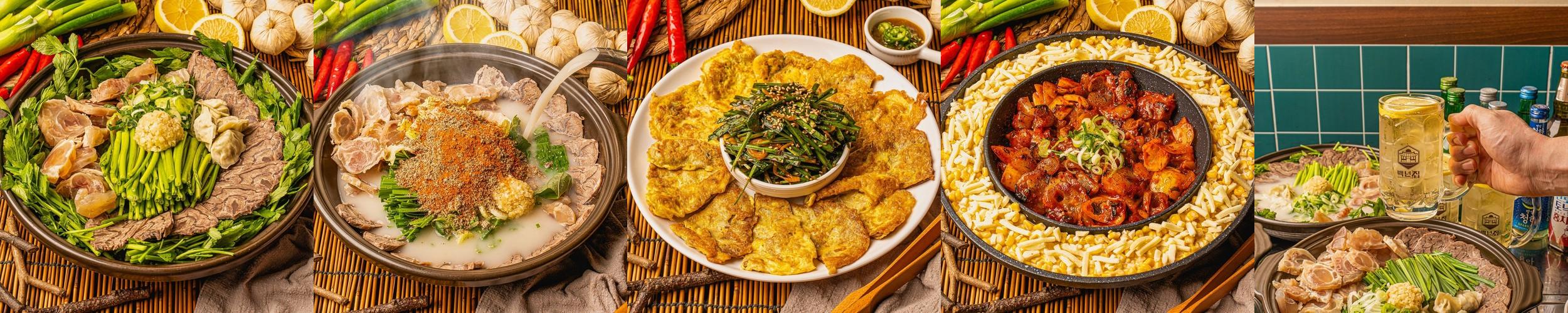 구월동 로데오 술집 베스트 추천 리스트 TOP 10