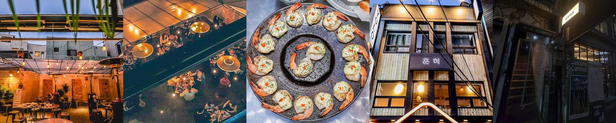 부산 야장 술집 베스트 추천 리스트 TOP 10