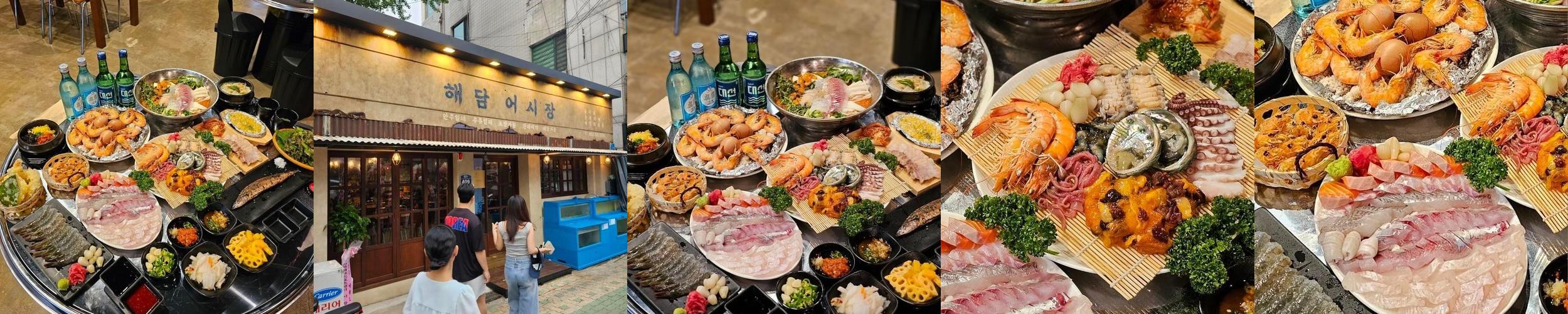 범어동 술집 베스트 추천 리스트 TOP 10