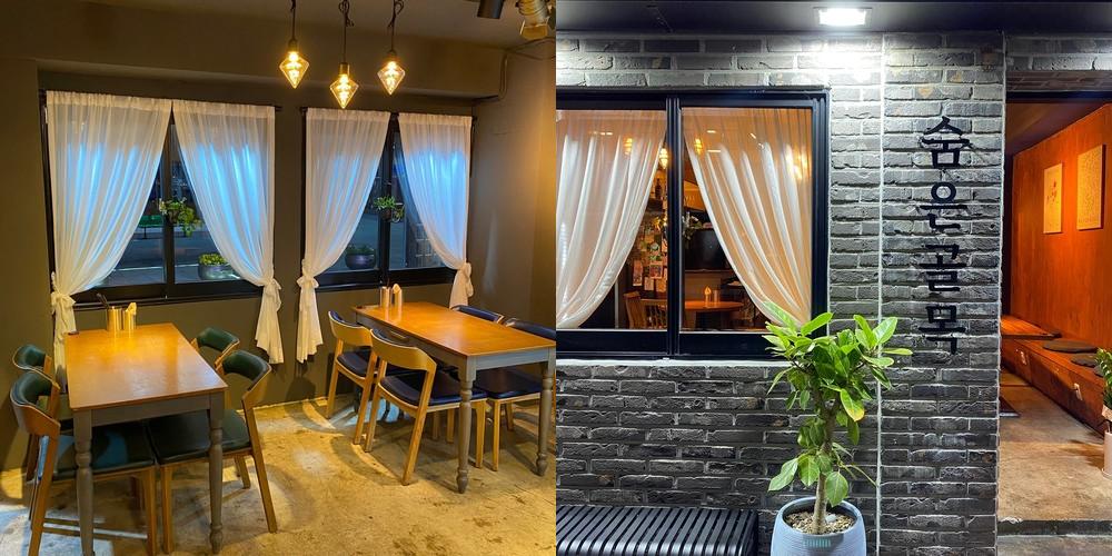 울산 병영 술집 베스트 추천 리스트 TOP 10 울산 병영 술집 베스트 추천 리스트 TOP 10