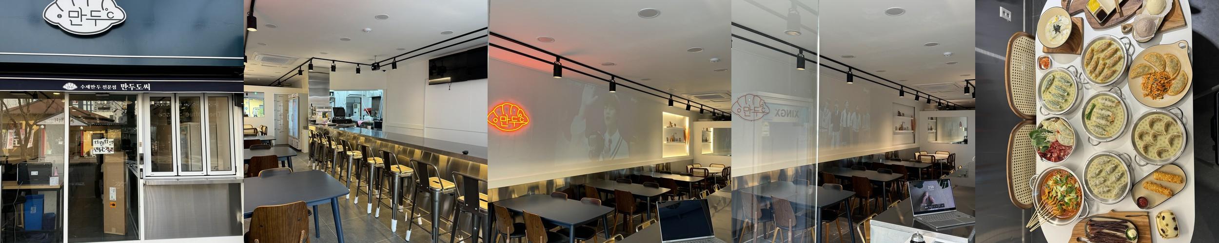 일곡동 술집 베스트 추천 리스트 TOP 10