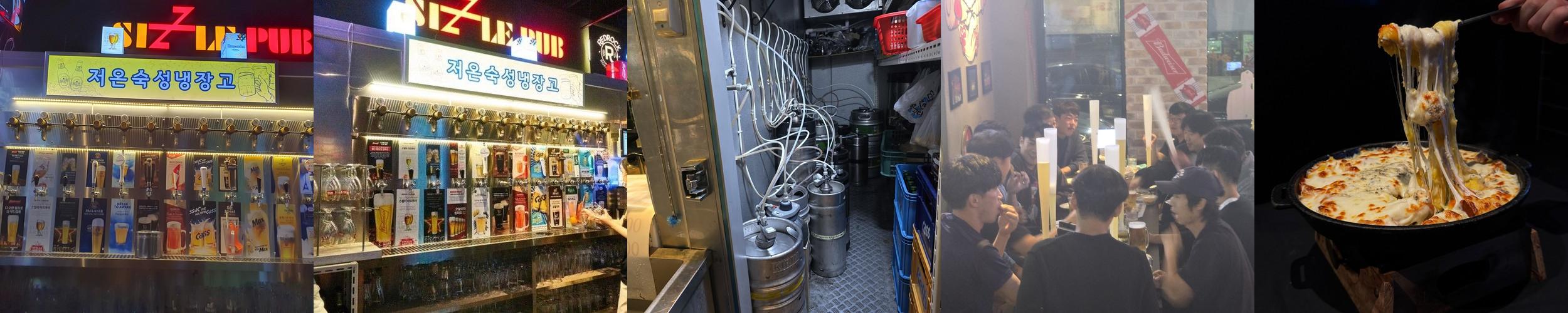 광주 수완지구 술집 베스트 추천 리스트 TOP 10 광주 수완지구 술집 베스트 추천 리스트 TOP 10