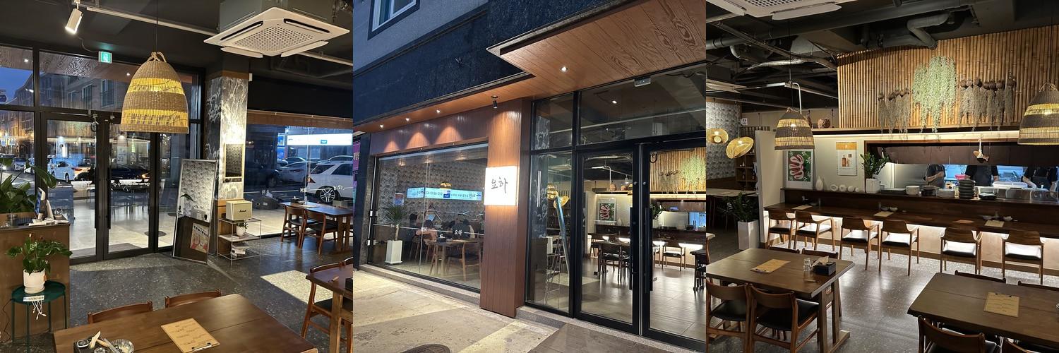 광주 수완지구 술집 베스트 추천 리스트 TOP 10 광주 수완지구 술집 베스트 추천 리스트 TOP 10