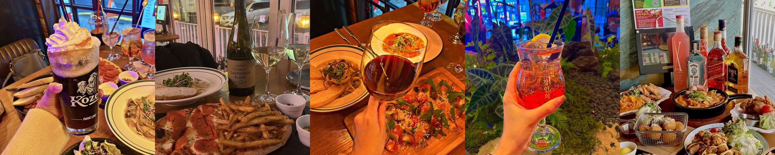 광주 수완지구 술집 베스트 추천 리스트 TOP 10 광주 수완지구 술집 베스트 추천 리스트 TOP 10