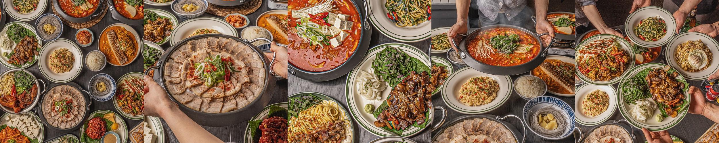 청주 술집 베스트 추천 리스트 TOP 10