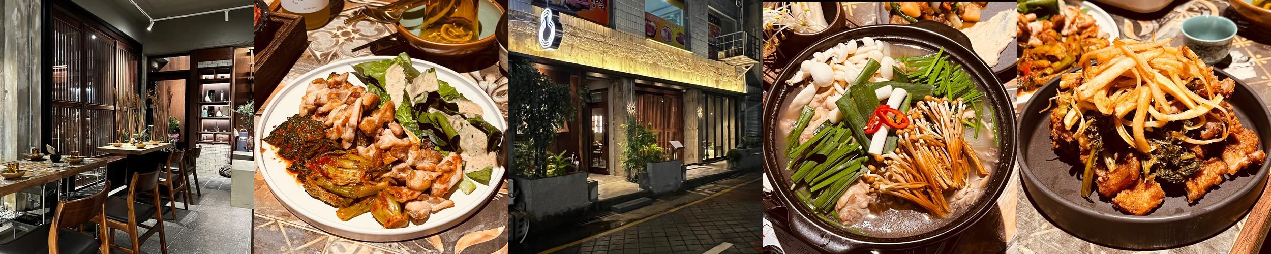 청주 술집 베스트 추천 리스트 TOP 10