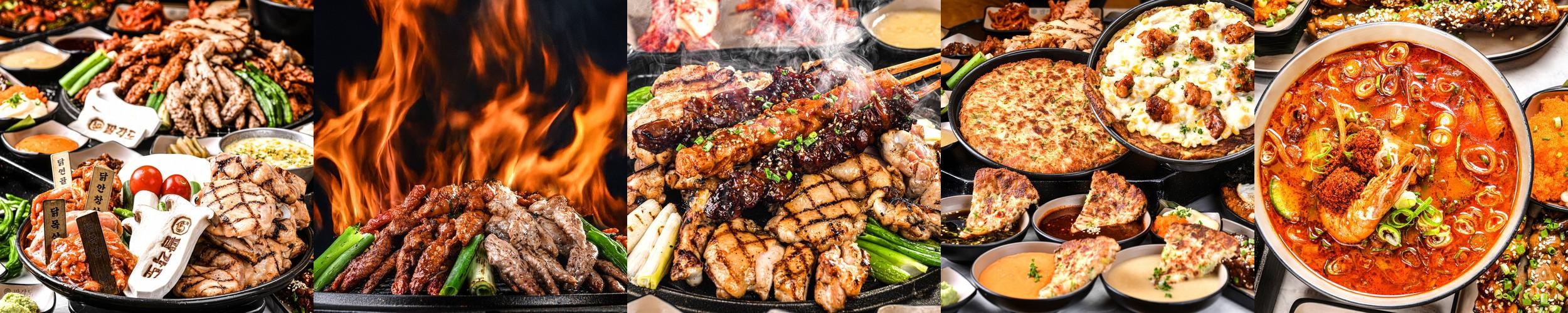 공주 술집 베스트 추천 리스트 TOP 10