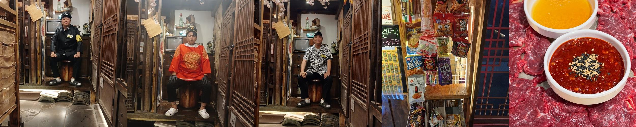 영주 술집 베스트 추천 리스트 TOP 10