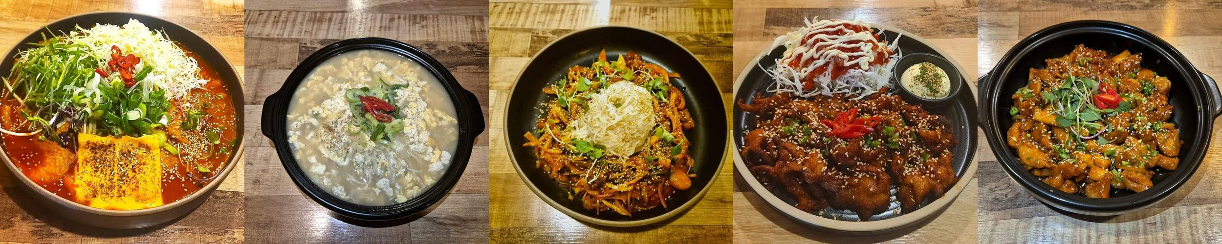 거제 술집 베스트 추천 리스트 TOP 10