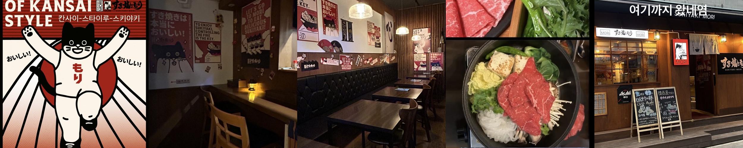 중곡동 술집 베스트 추천 리스트 TOP 10