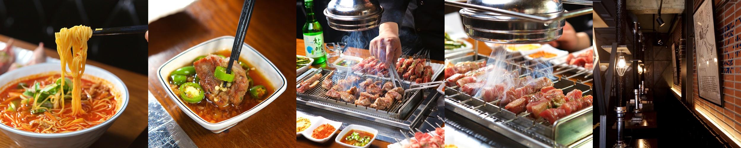 광양 술집 베스트 추천 리스트 TOP 10