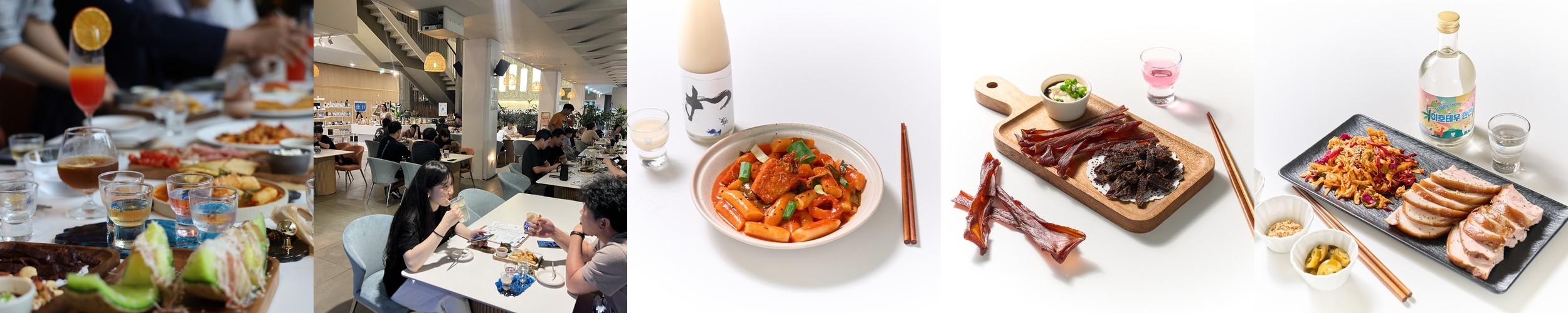 제주한잔 한화리조트제주점: 제주 전통주를 즐길 수 있는 특별한 공간|제주도 핫플 술집 추천 제주한잔 한화리조트제주점: 제주 전통주를 즐길 수 있는 특별한 공간