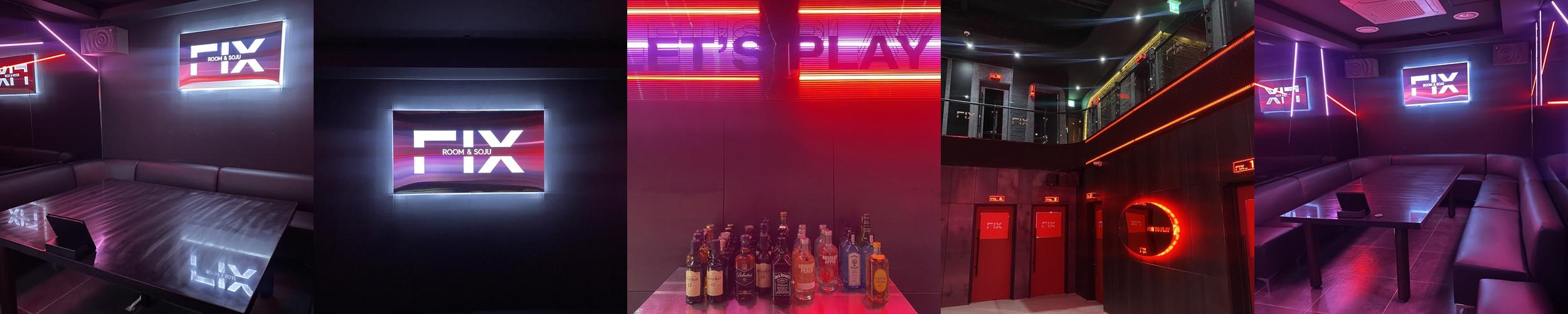 순천 호수공원 술집 베스트 추천 리스트 TOP 10