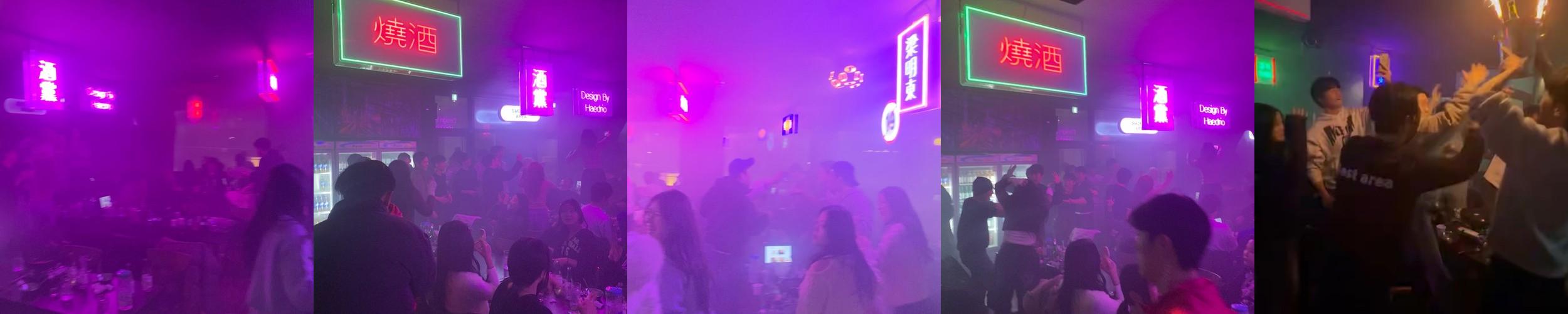 순천 호수공원 술집 베스트 추천 리스트 TOP 10