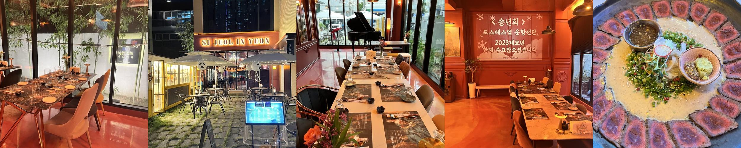 경성대 이자카야 베스트 추천 리스트 TOP 10 경성대 이자카야 베스트 추천 리스트 TOP 10