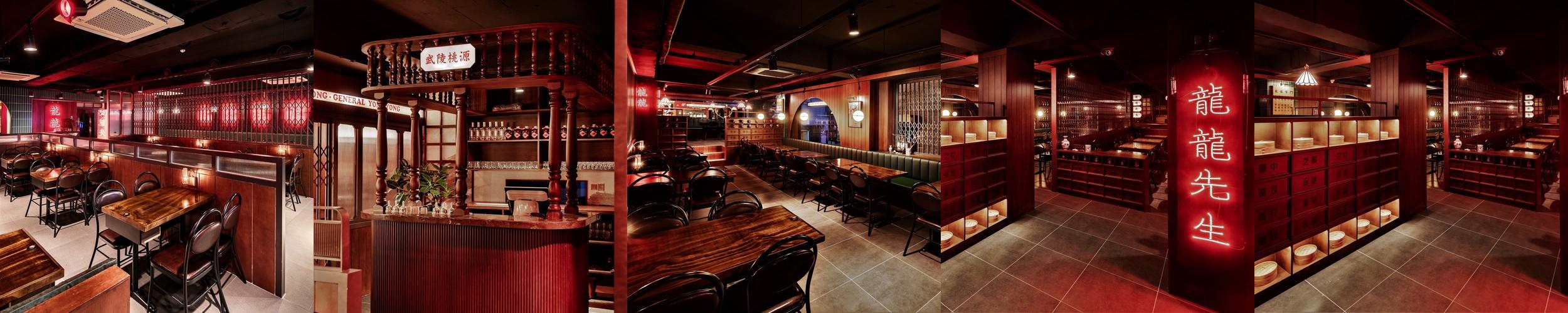 역삼 술집 베스트 추천 리스트 TOP 10