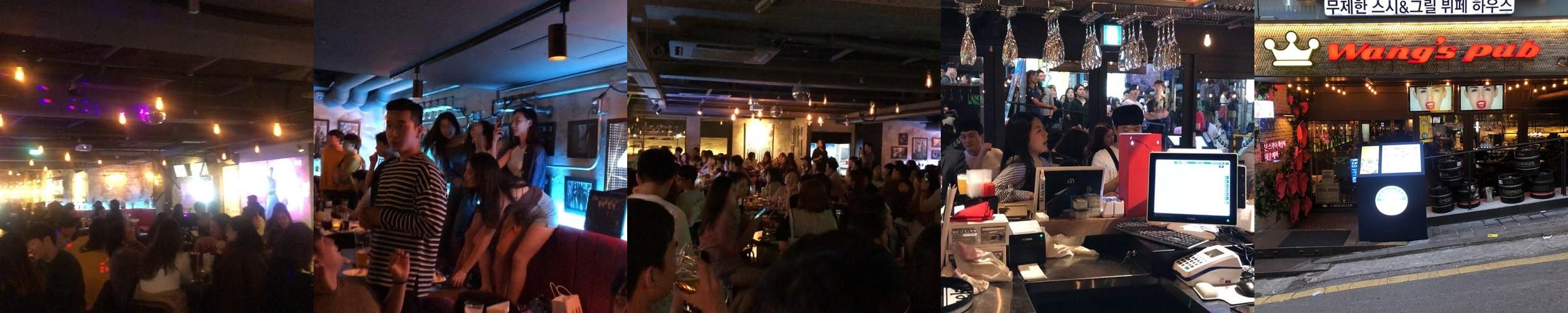 역삼 술집 베스트 추천 리스트 TOP 10