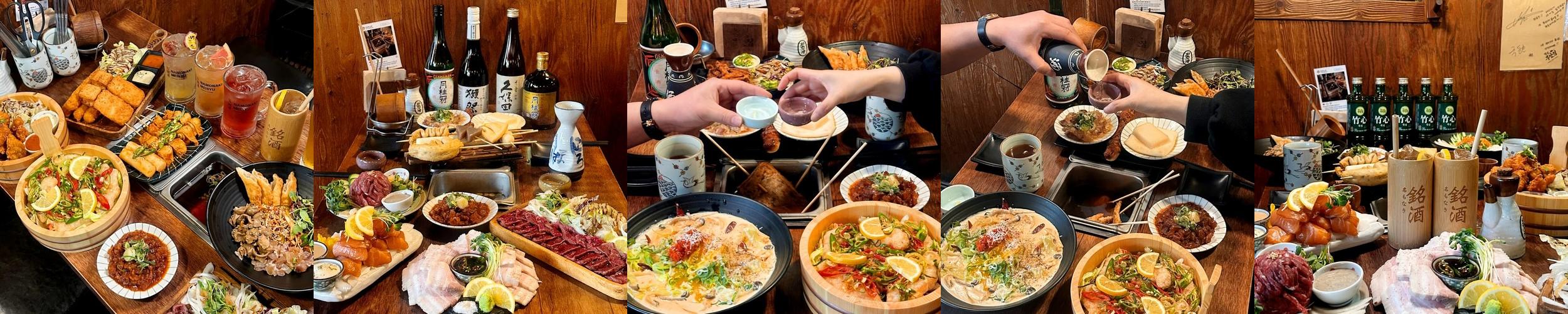 혁신도시 술집 베스트 추천 리스트 TOP 10