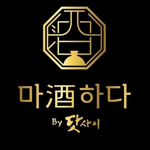 삼산 이자카야 베스트 추천 리스트 TOP 10