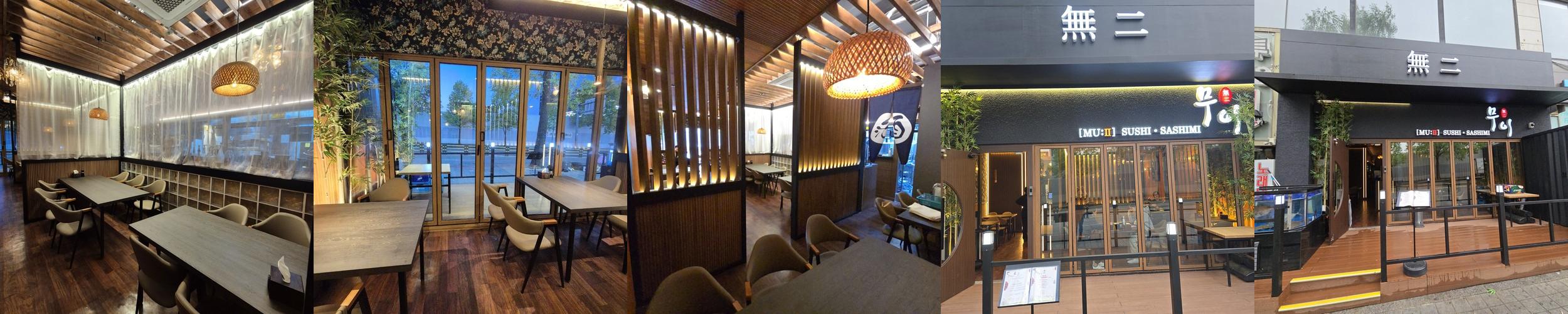 삼산 이자카야 베스트 추천 리스트 TOP 10