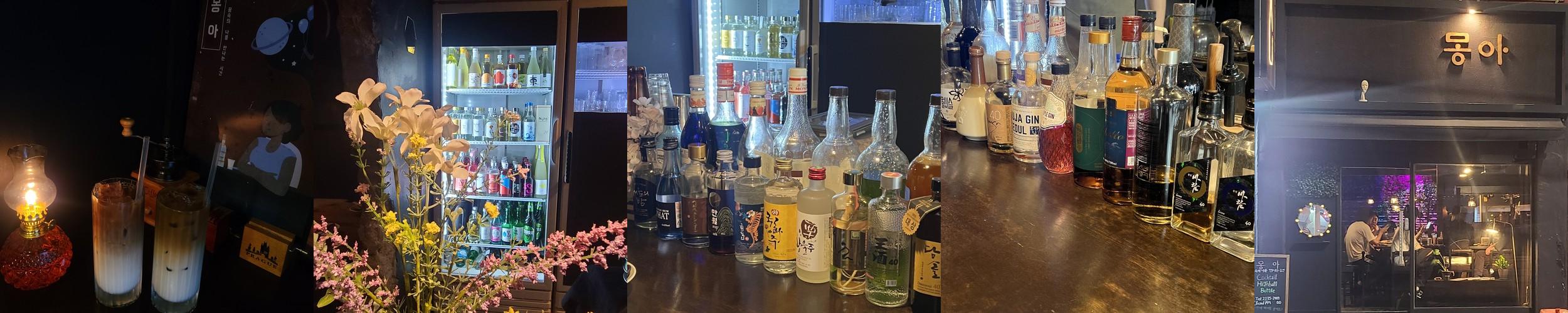 군자역 근처 술집 베스트 추천 리스트 TOP 10