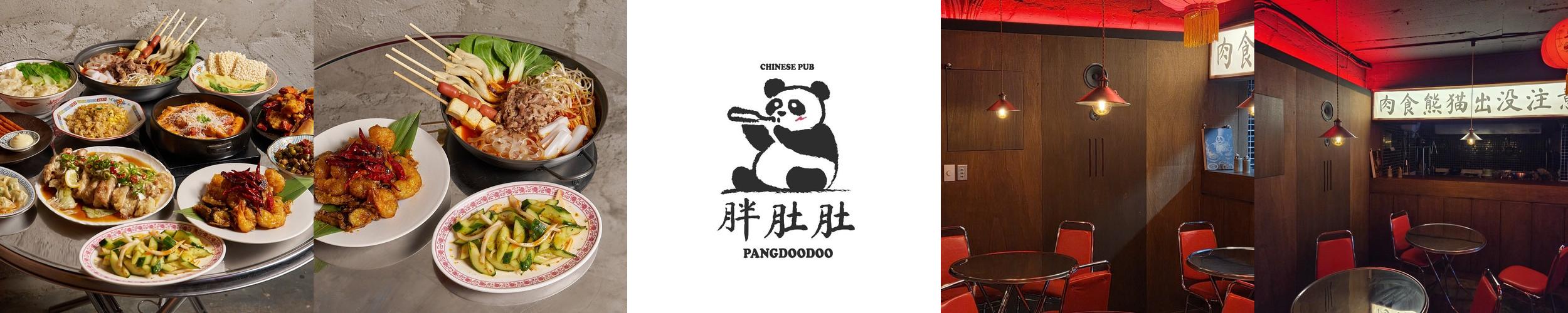 건대입구 이자카야 베스트 추천 리스트 TOP 10