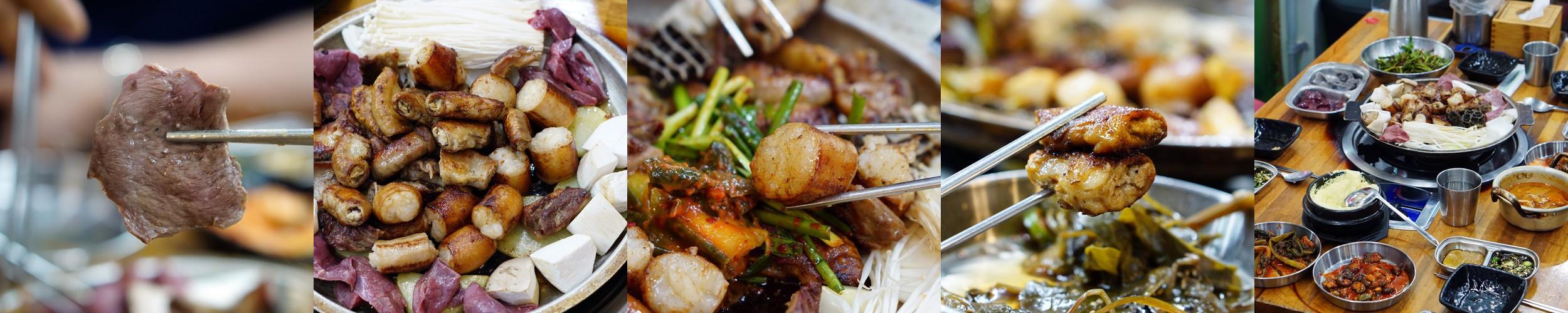 구로역 술집 베스트 추천 리스트 TOP 10