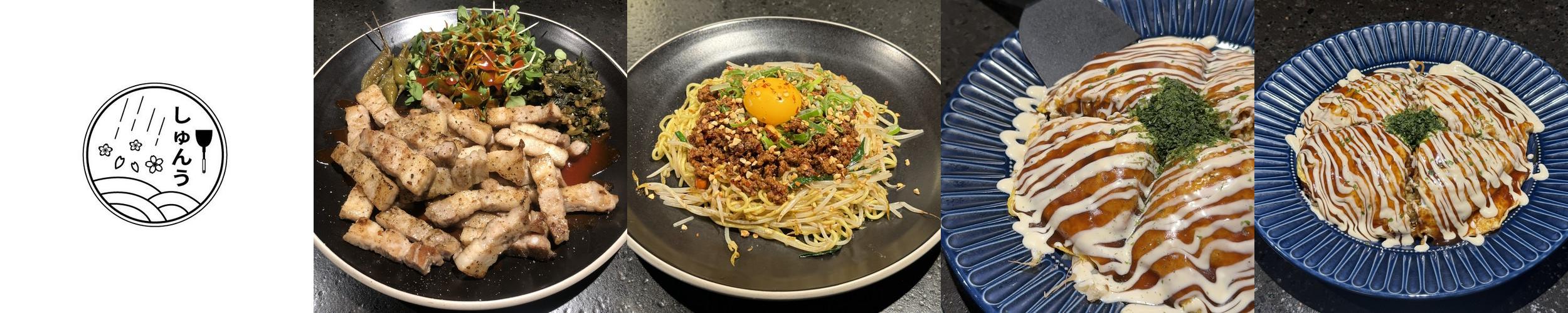 망원 이자카야 베스트 추천 리스트 TOP 10