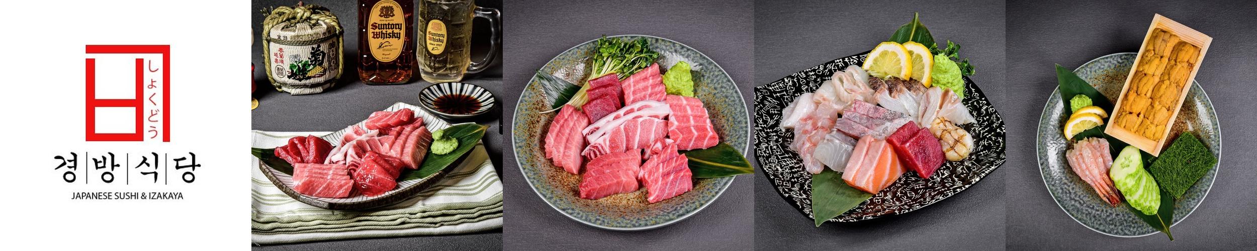 청라 이자카야 베스트 추천 리스트 TOP 10