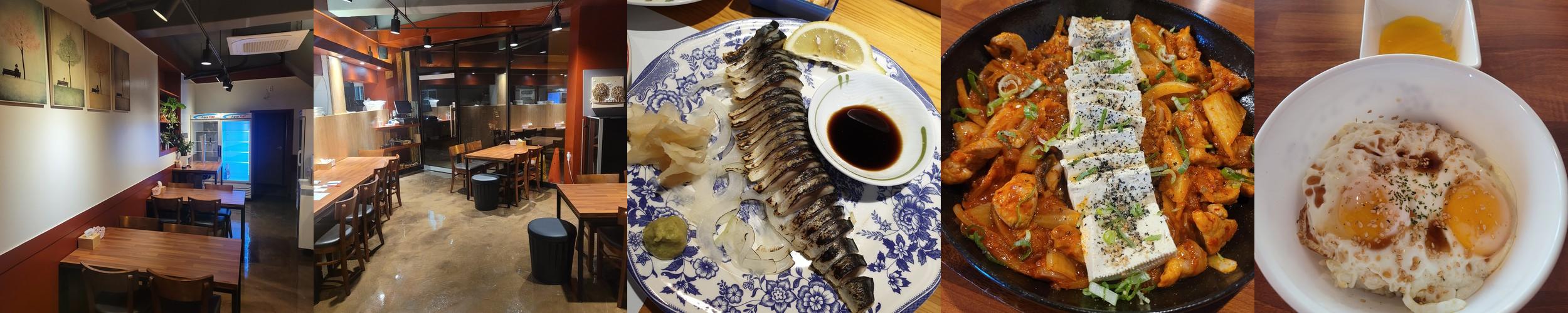 성수 야끼소바 이자카야 베스트 추천 리스트 TOP 10