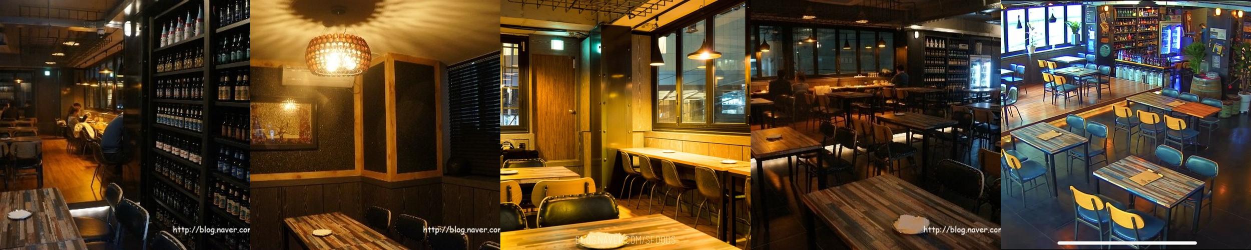 광화문역 술집 베스트 추천 리스트 TOP 10