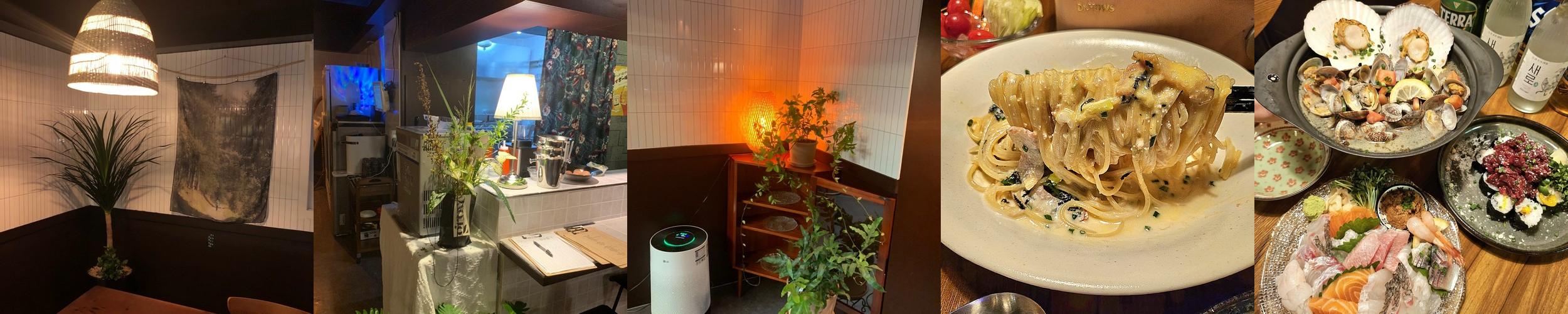 서울 이자카야 베스트 추천 리스트 TOP 10