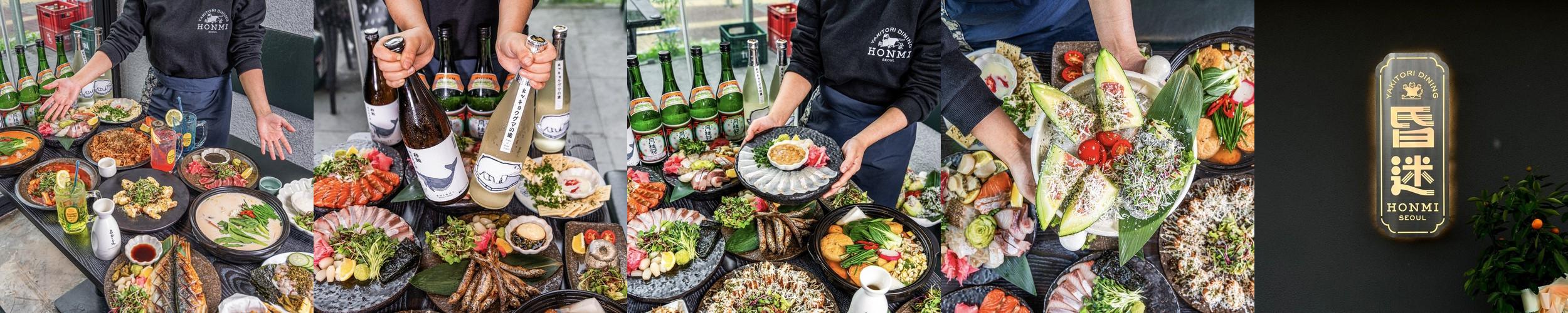 서울 이자카야 베스트 추천 리스트 TOP 10