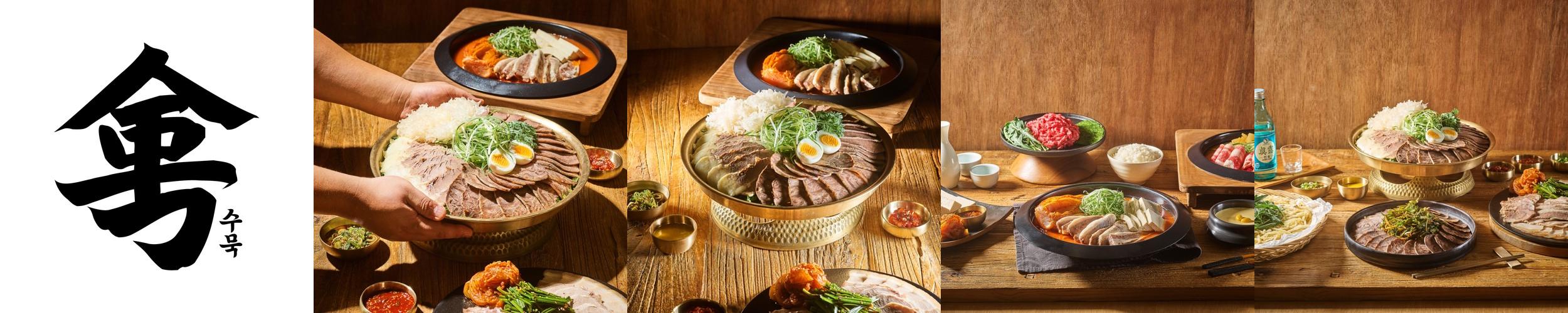 선릉 술집 베스트 추천 리스트 TOP 10 선릉 술집 베스트 추천 리스트 TOP 10