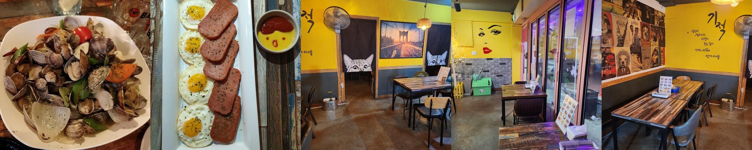 동암 술집 베스트 추천 리스트 TOP 10