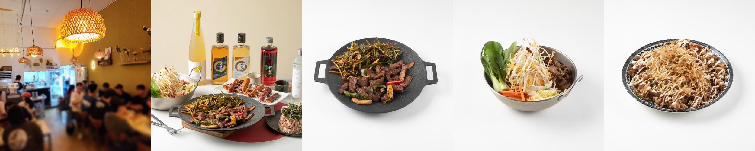 수원 금곡동 술집 베스트 추천 리스트 TOP 10 수원 금곡동 술집 베스트 추천 리스트 TOP 10