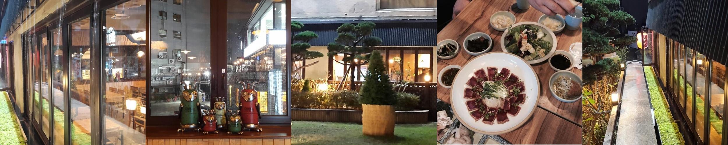 해운대 이자카야 맛집 베스트 추천 리스트 TOP 10 해운대 이자카야 맛집 베스트 추천 리스트 TOP 10