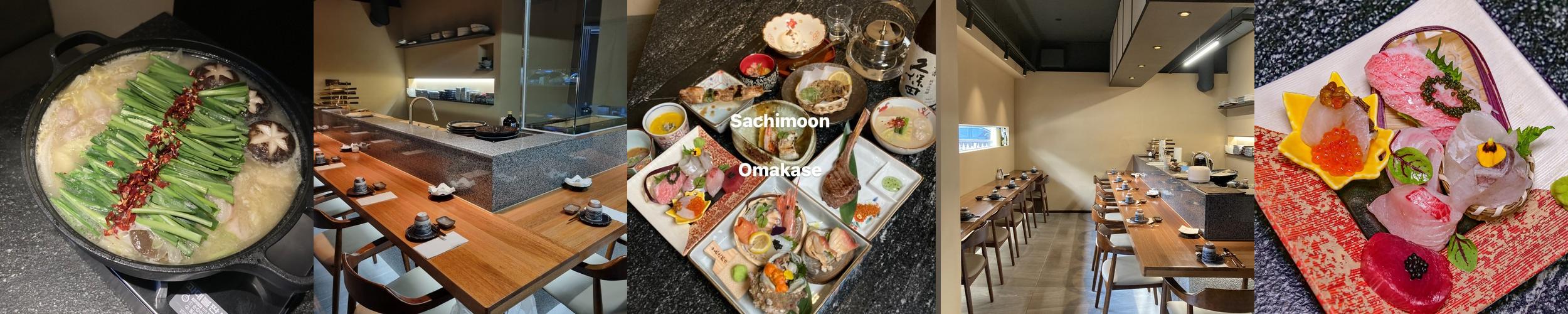 해운대 이자카야 맛집 베스트 추천 리스트 TOP 10 해운대 이자카야 맛집 베스트 추천 리스트 TOP 10