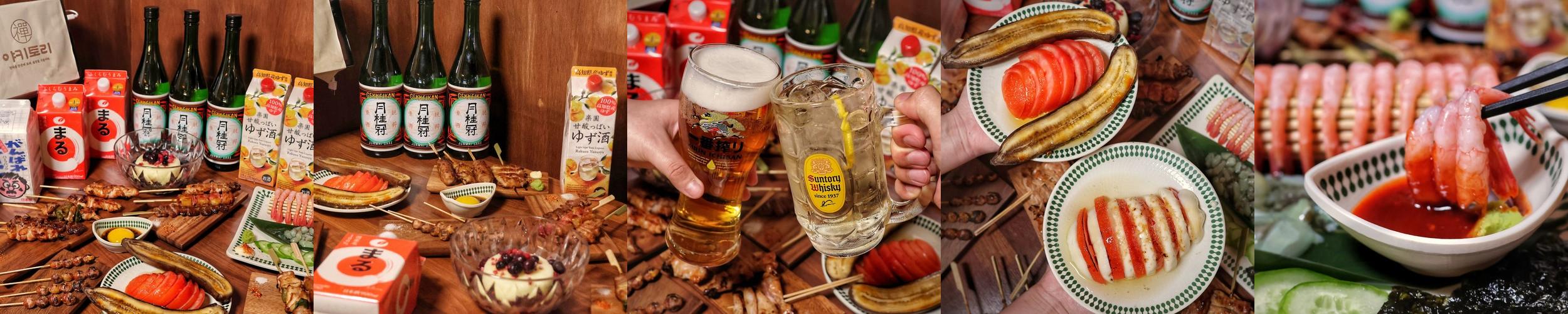 갈마동 이자카야 베스트 추천 리스트 TOP 10