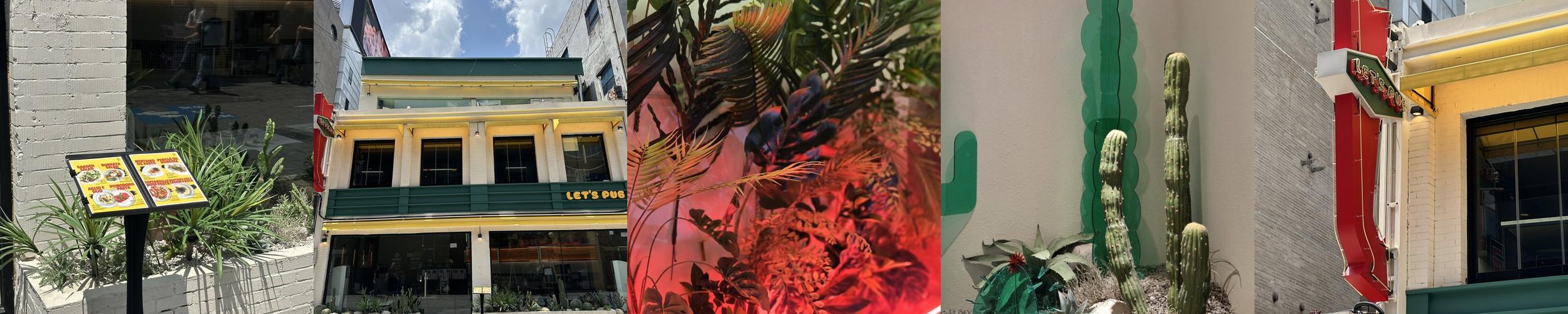 수송동 술집 베스트 추천 리스트 TOP 10 수송동 술집 베스트 추천 리스트 TOP 10