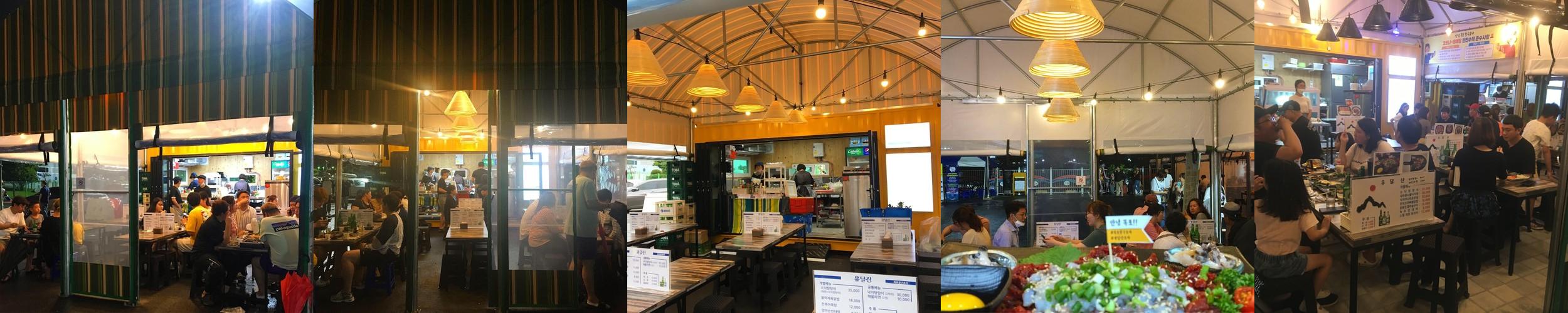 연동 술집 베스트 추천 리스트 TOP 10