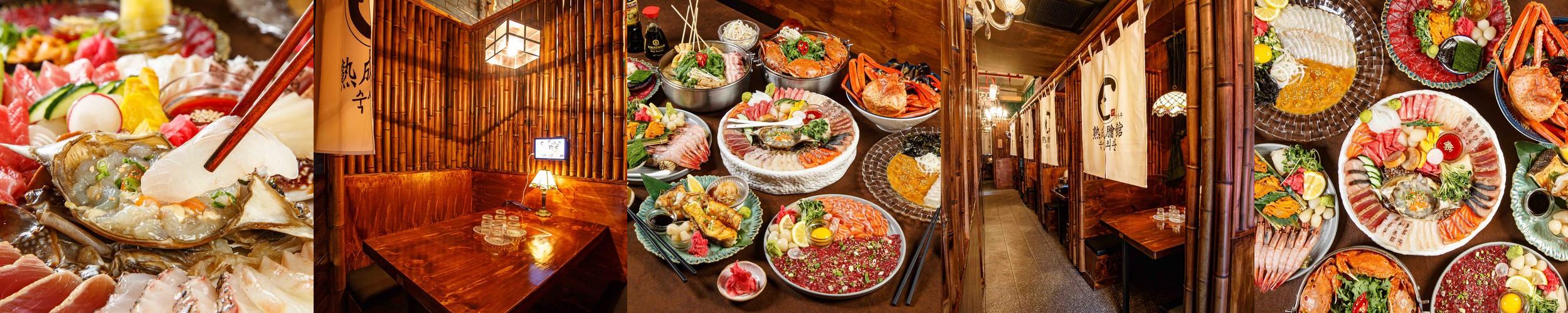 홍대역 이자카야 베스트 추천 리스트 TOP 10