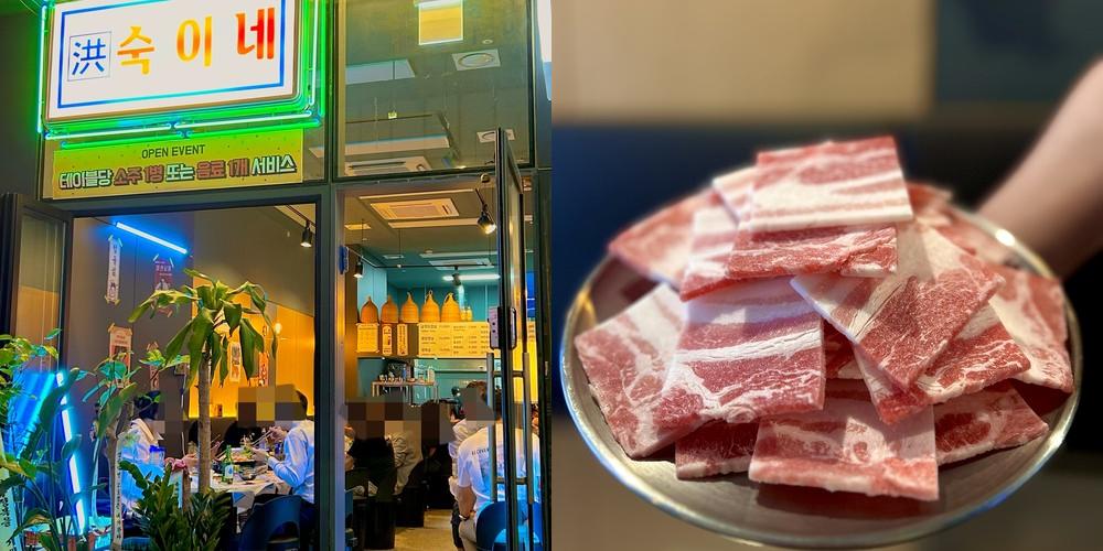 부천시청역 술집 베스트 추천 리스트 TOP 10