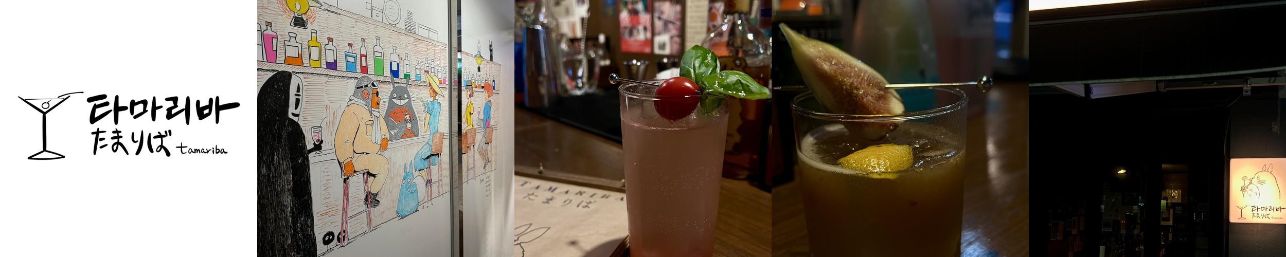 해운대 장산 술집 베스트 추천 리스트 TOP 10 해운대 장산 술집 베스트 추천 리스트 TOP 10