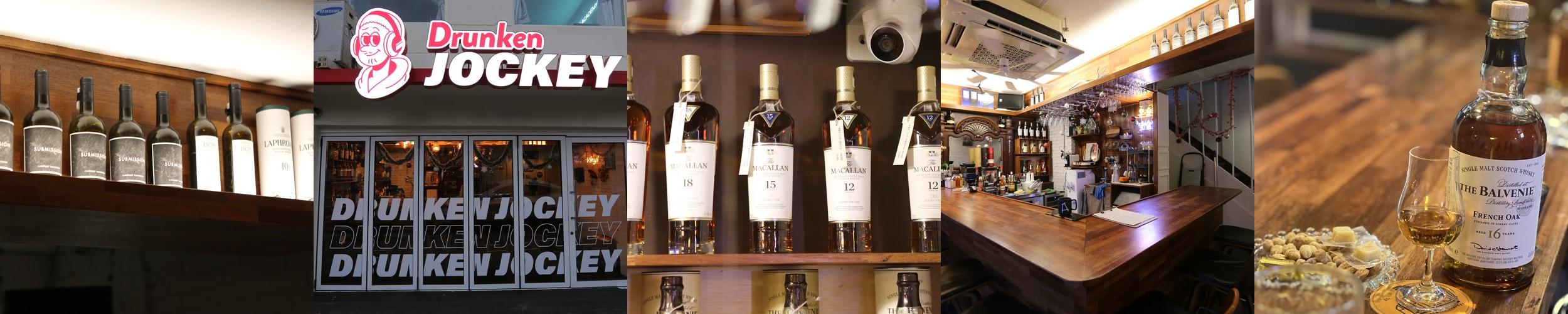 군산 월명동 술집 베스트 추천 리스트 TOP 7