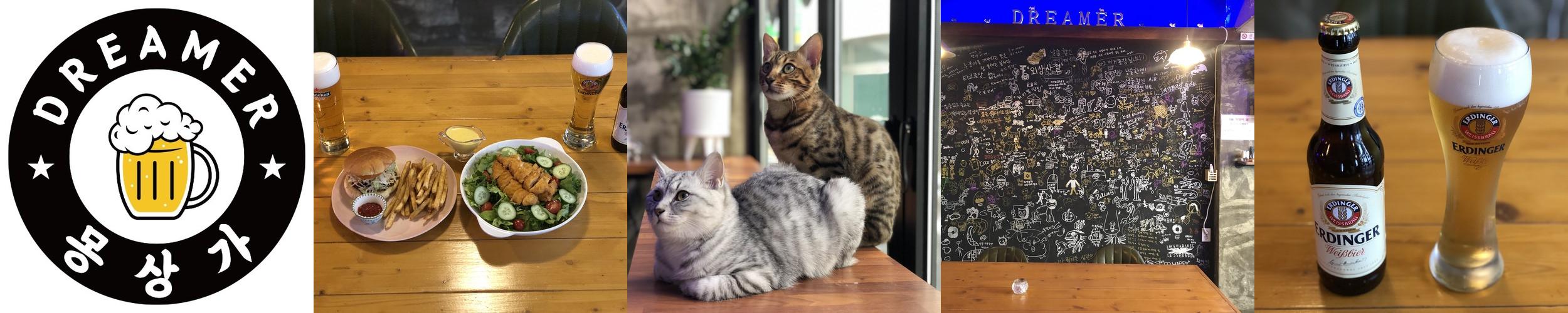 군산 월명동 술집 베스트 추천 리스트 TOP 7